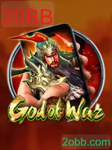 GodofWarM